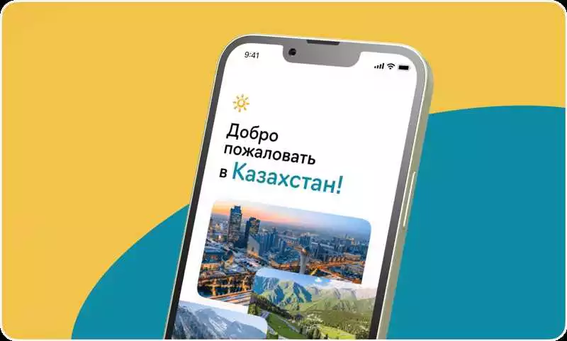 Преимущества мобильных приложений для местных бизнесов в Алматы